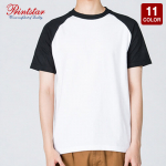 ラグランTシャツ(5.6オンス)
