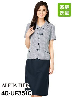 UF3510 アルファピア ラインスカート トリコムバース