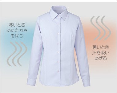 クールマックス オールシーズンファブリック