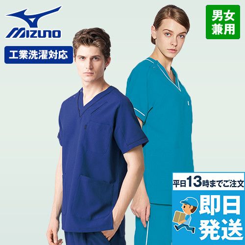 MZ-0092 ミズノ(mizuno) ストレッチスクラブ(男女兼用)