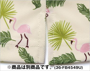 両脇 スリット入り