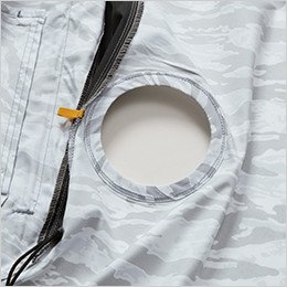 背ファン取り付け口 ※特許取得済