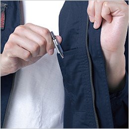 左胸 内側ペン差し