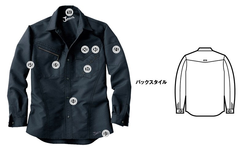 自重堂Jawin51604 商品詳細・こだわりPOINT