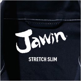 背当てJawinロゴプリント