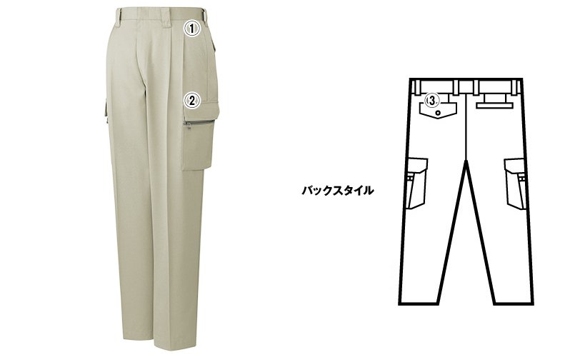 自重堂jichodo42002 商品詳細・こだわりPOINT