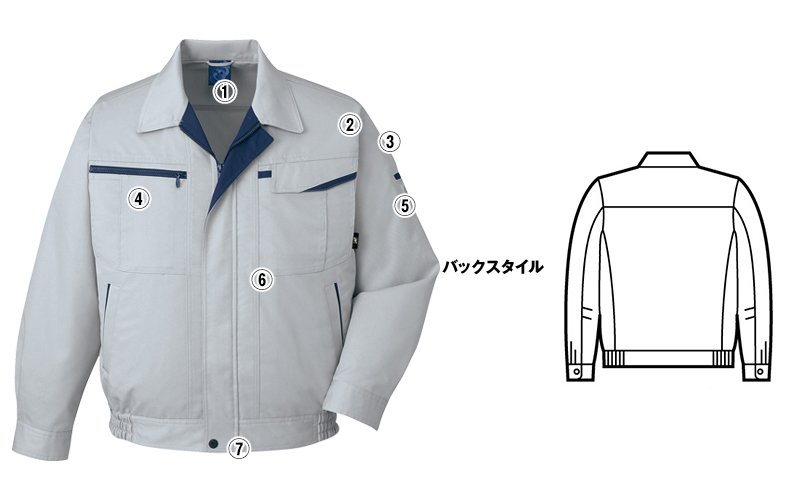 自重堂jichodo43800 商品詳細・こだわりPOINT