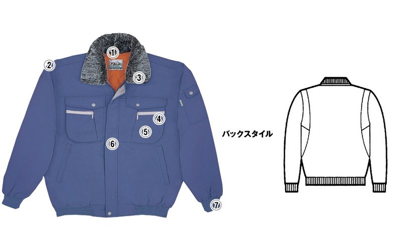 自重堂jichodo48040 商品詳細・こだわりPOINT