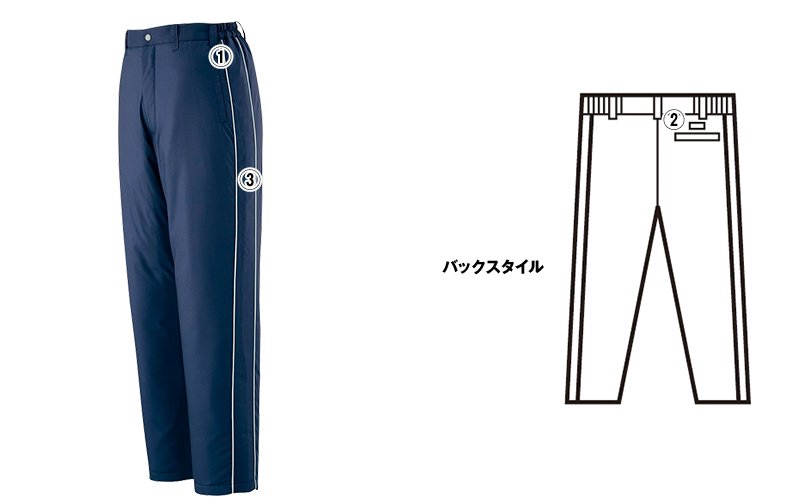 自重堂jichodo48401 商品詳細・こだわりPOINT