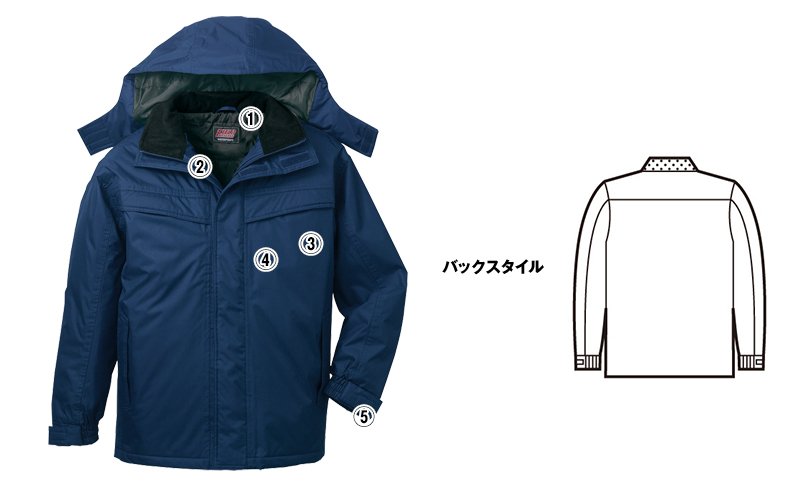 自重堂jichodo48463 商品詳細・こだわりPOINT