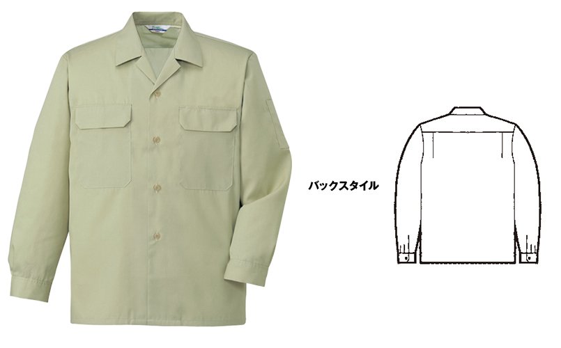 自重堂6055 商品詳細・こだわりPOINT
