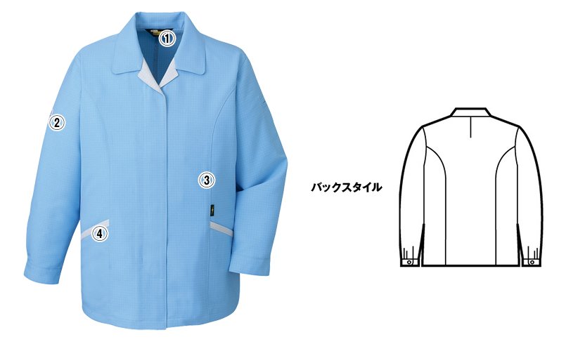 自重堂jichodo80405 商品詳細・こだわりPOINT