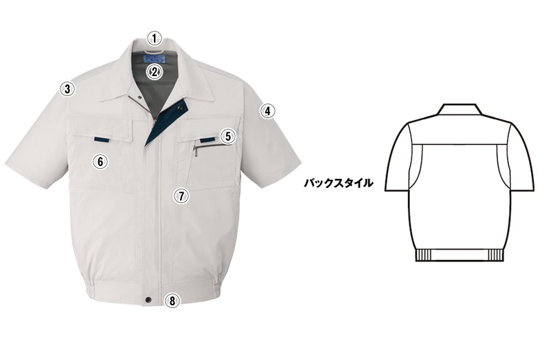 自重堂jichodo85910 商品詳細・こだわりPOINT