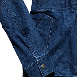 落下防止に優れたフラップ付き腰ポケット