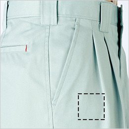 コインポケット