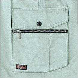 カーゴファスナーポケット