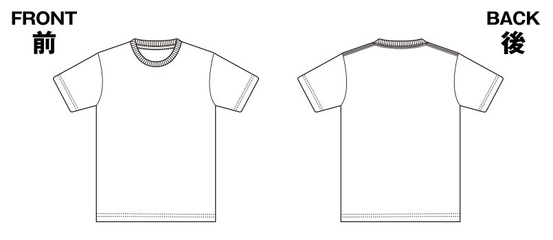 85-5806 薄手Tシャツ(4.0オンス)のハンガーイラスト・線画