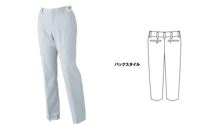 ジーベック 1624 商品詳細・こだわりPOINT