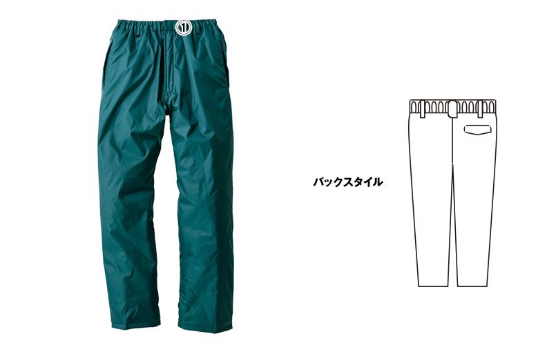 ジーベック 550 商品詳細・こだわりPOINT