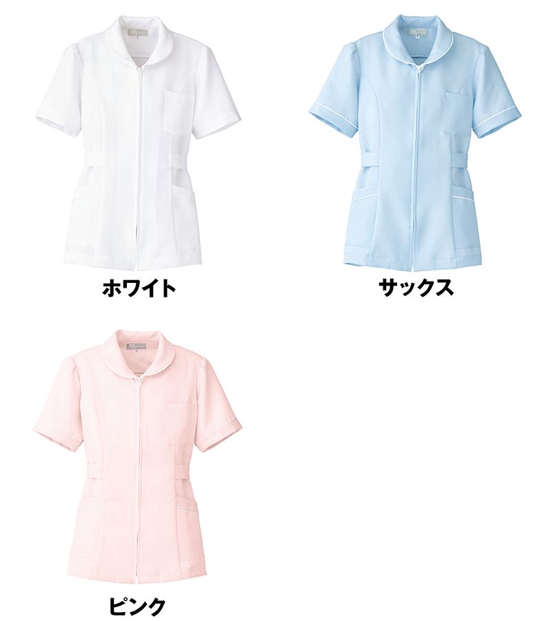 色展開