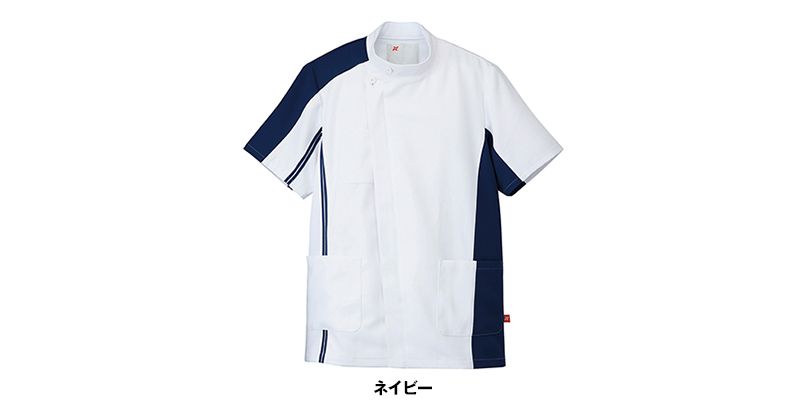 862001 アイトス/ルミエールケーシー(男性用) 色展開