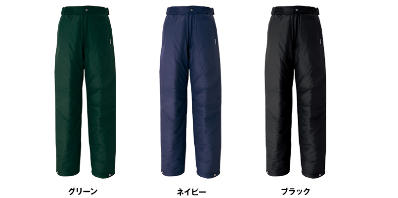 AZ10306 アイトス タルテックス リフレクションヒート防寒パンツ 色展開