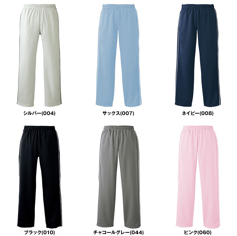 AZ2872 アイトス ペップ ブリスターストレートパンツ(男女兼用) 色展開