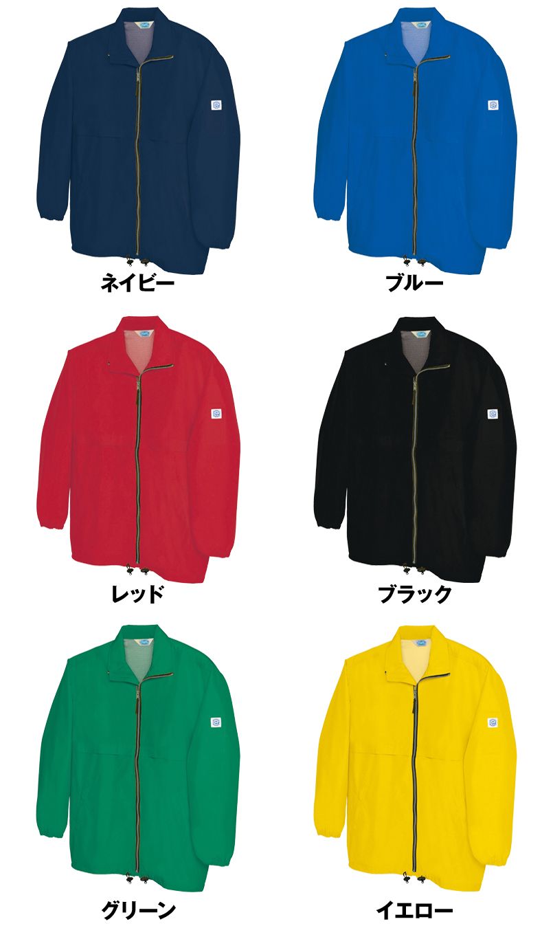 色展開