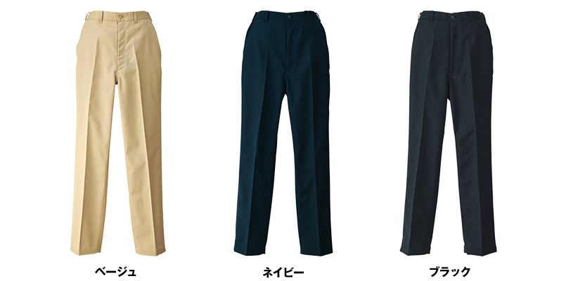 HS2607 アイトス ノータックチノパン(女性用) 色展開