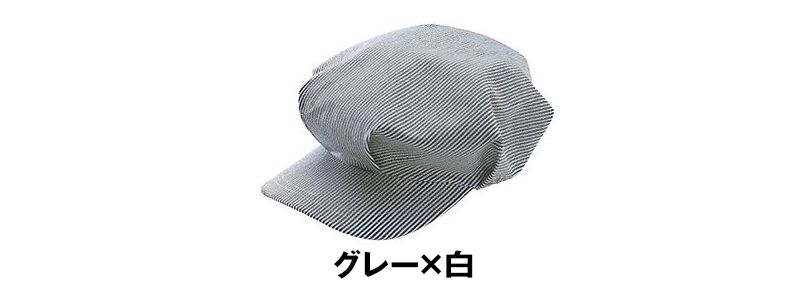 色展開