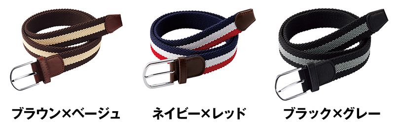 色展開