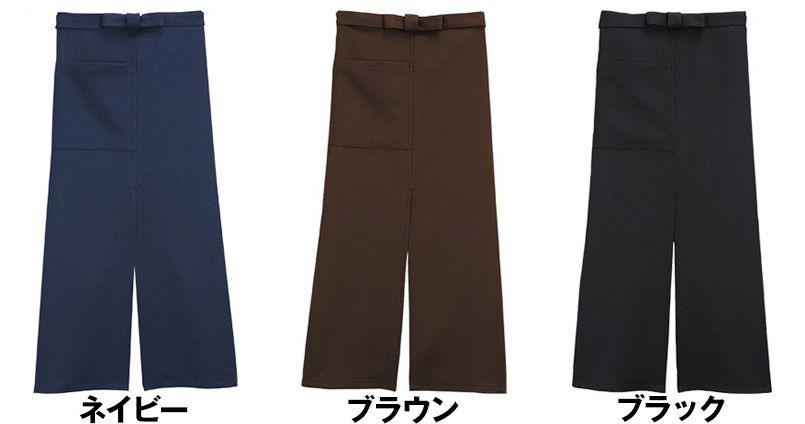 色展開