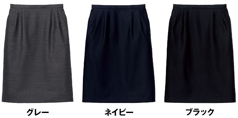 FS2003L FACEMIX/GRAND(グラン) ストレッチスカート(女性用) 無地 色展開