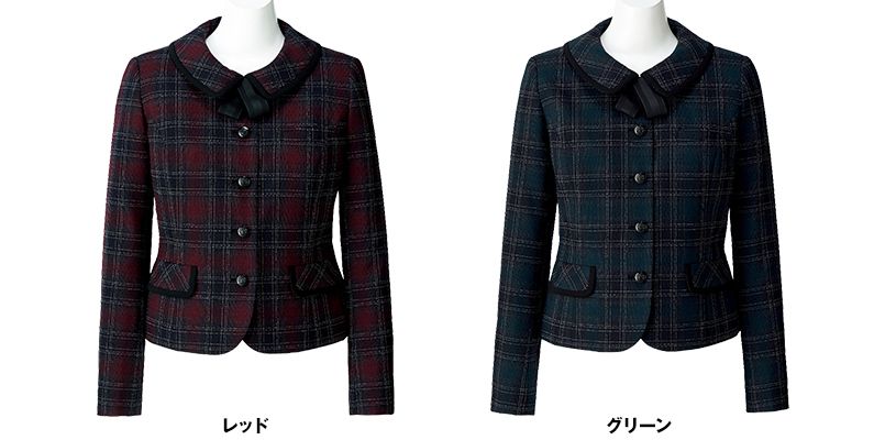 色展開