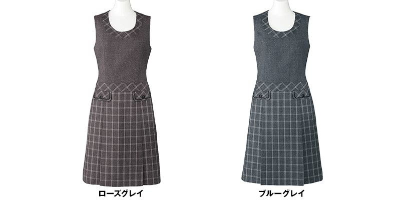 色展開