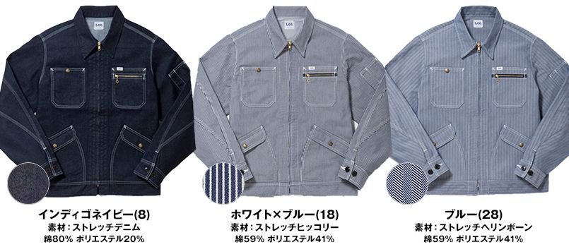 色展開