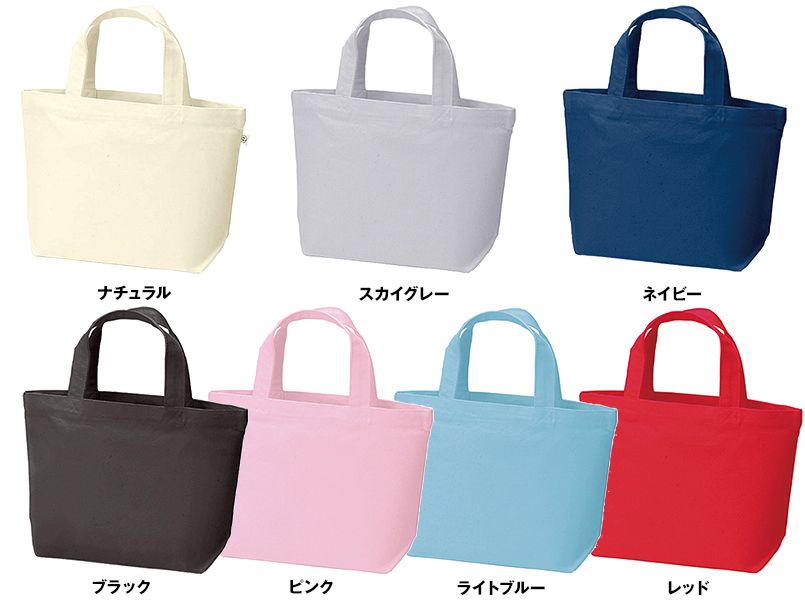 色展開