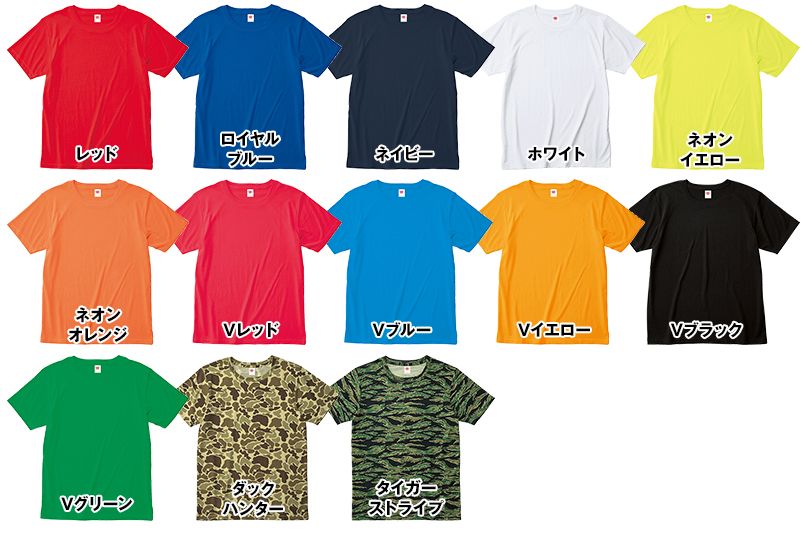 色展開