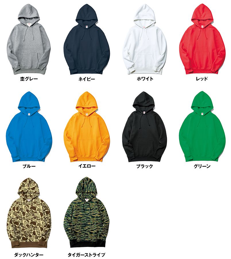 色展開
