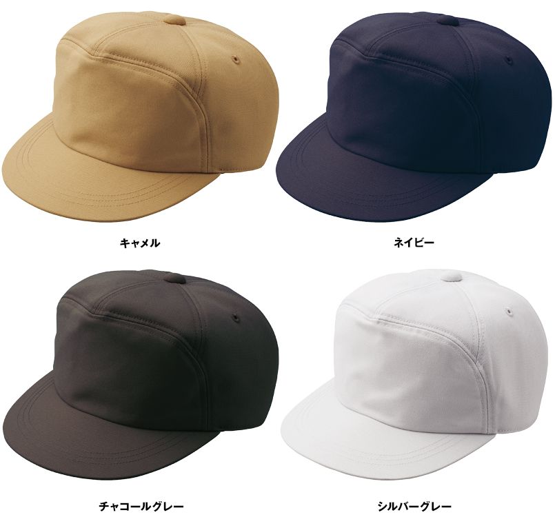 RA9903 ROCKY ワークキャップ 色展開