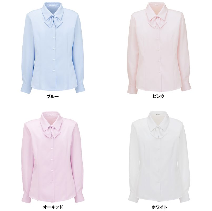 色展開