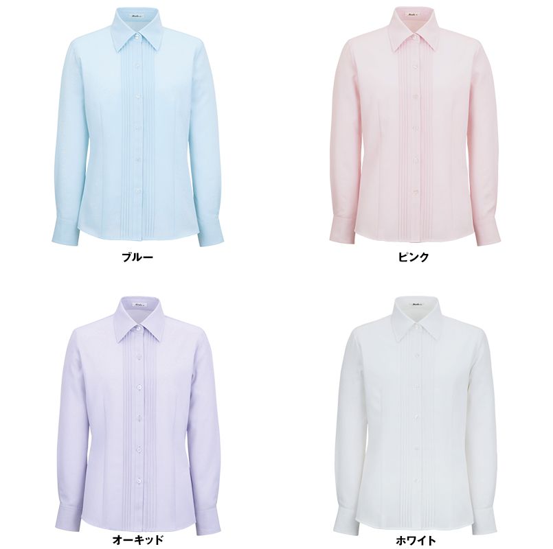 色展開