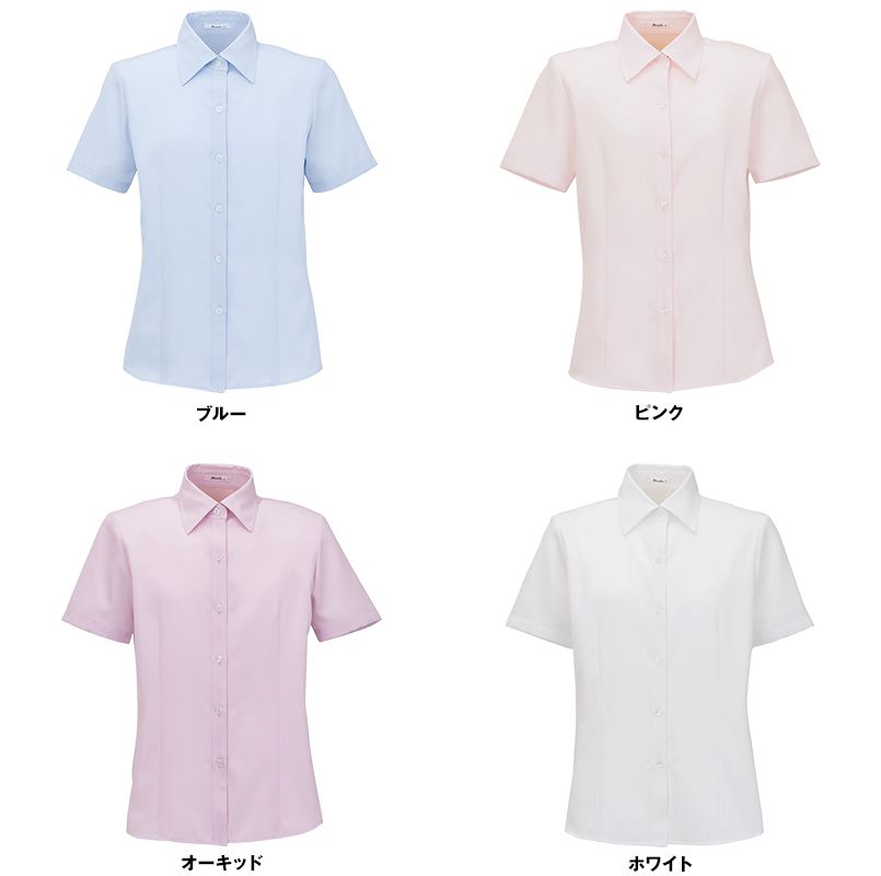 色展開