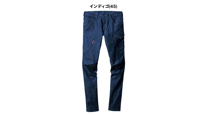 色展開