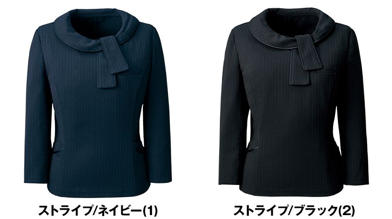 色展開