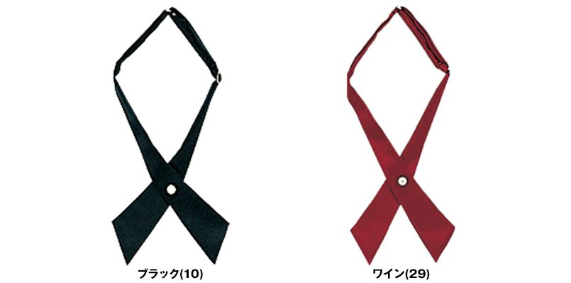 色展開