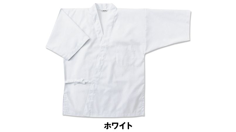色展開