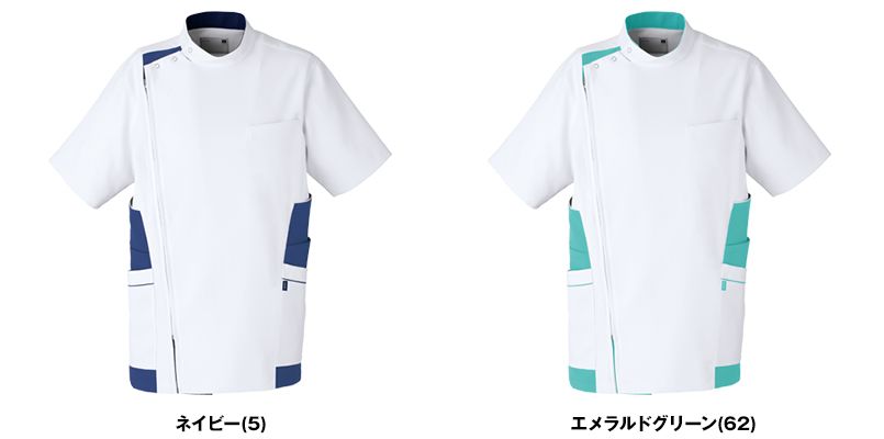 色展開
