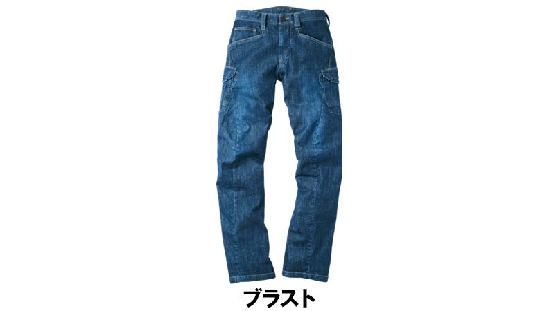 色展開
