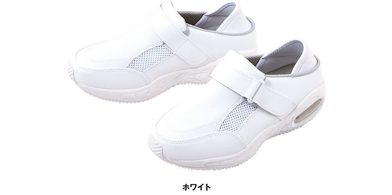 色展開